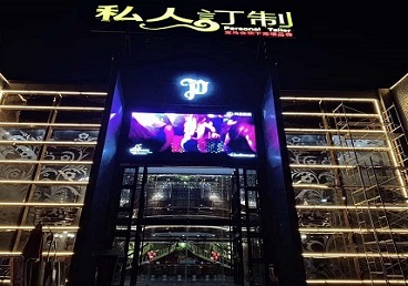 阿拉善盟中低档荤素KTV少爷会所体验-私人定制KTV消费荤素点评