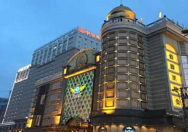 阿拉善盟最大顶级出名高端豪华KTV会所-皇冠伯爵KTV顶级体验点评